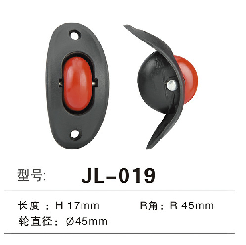 JL-019