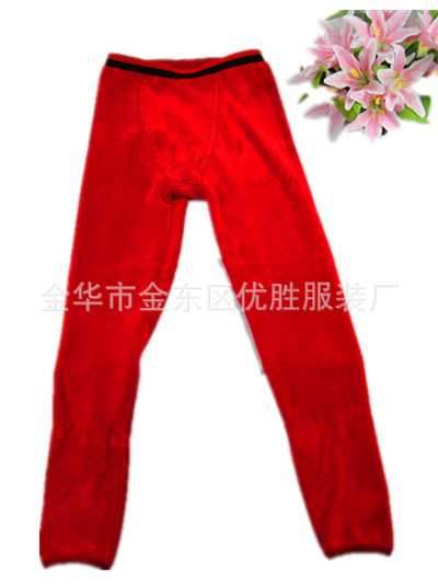 藍月亮9028美體保暖