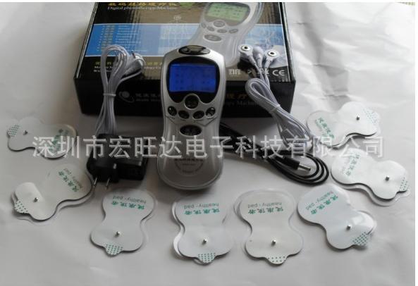 數位經絡電療機