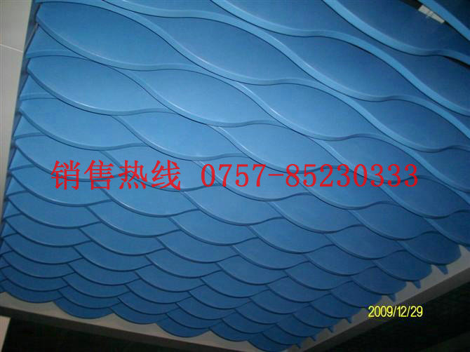 鱼鳞造型艺术铝天花板