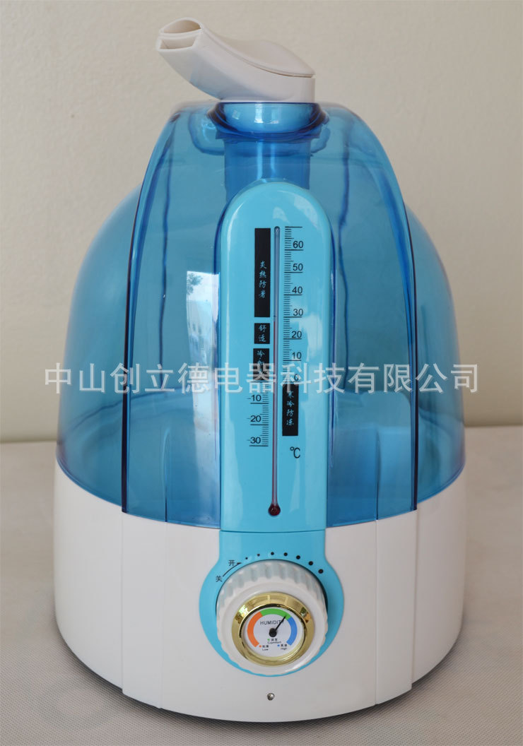 6L大容量加湿器 家用双喷嘴雾化空气加湿器 带