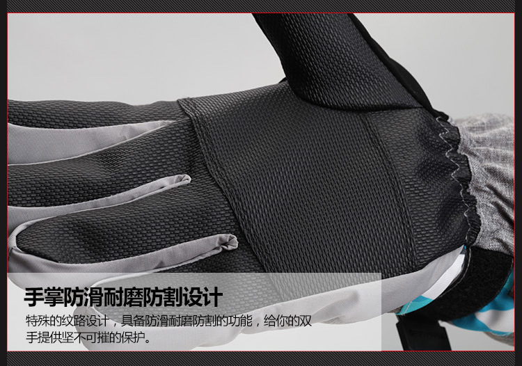 加長新款手套013