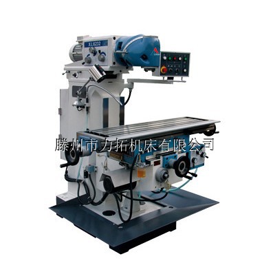 XL6232万能回转头铣床
