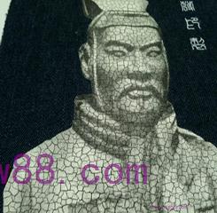 特强石墨牛仔浆