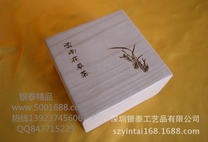 20131012102415_副本_副本