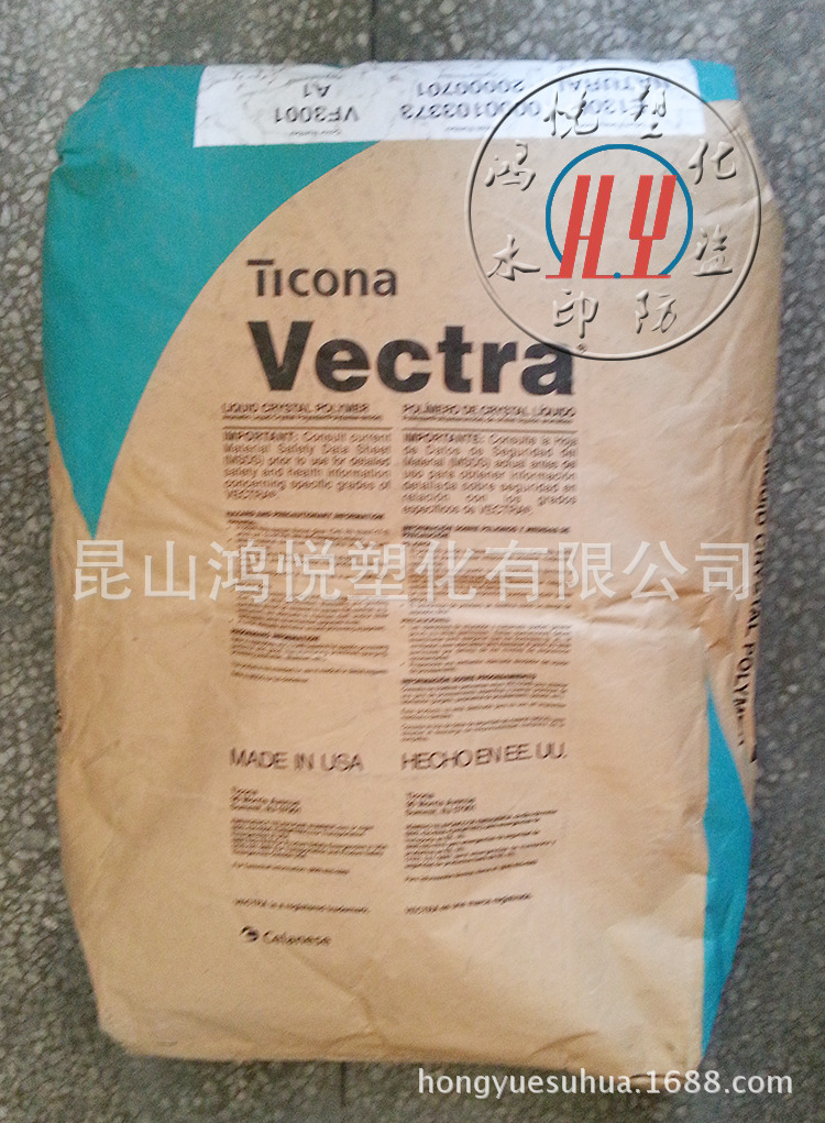 E130i美国泰科纳-3