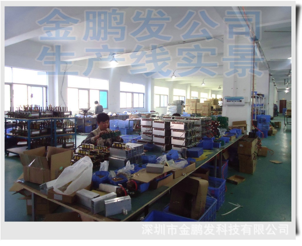 日朗焊机生产线 075