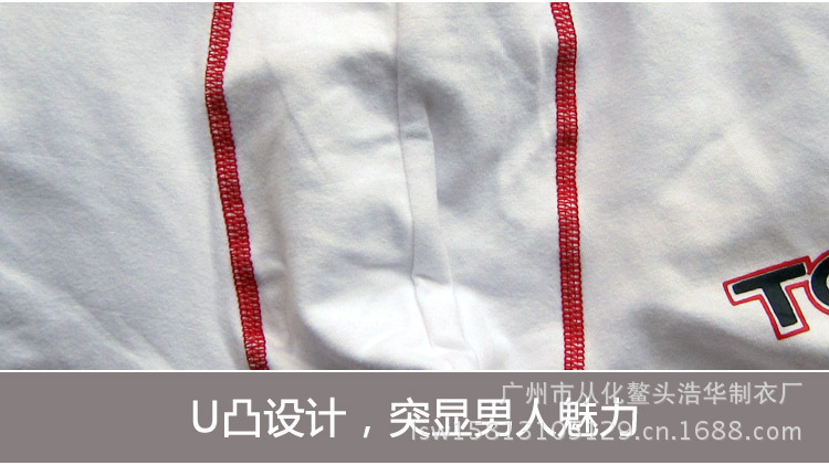 T2RByQXalaXXXXXXXX_!!603010225