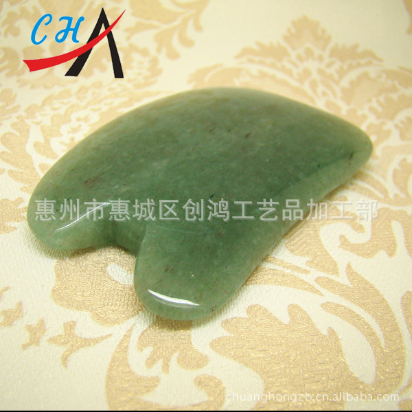 东陵玉东陵玉手镯温宿县东陵玉2