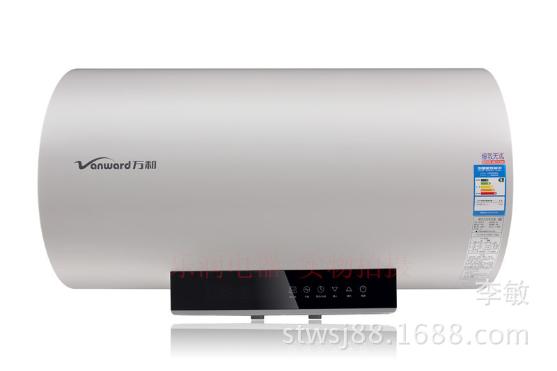 vanward/万和dscf40-e3/dscf50-e3/dscf60-e3双盾储水式电热水器