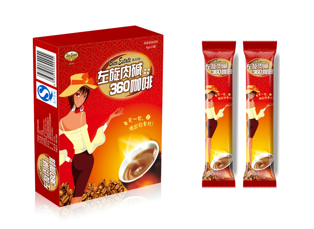 專業(yè)咖啡工廠！提供速溶咖啡奶茶等沖調(diào)飲品固體飲料類產(chǎn)品代加工