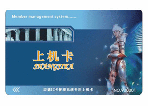 20110407035628145