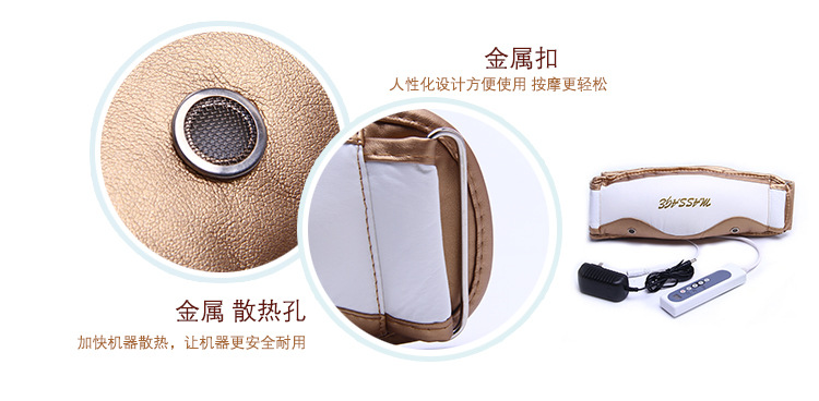 瑾瑤內頁修改_06