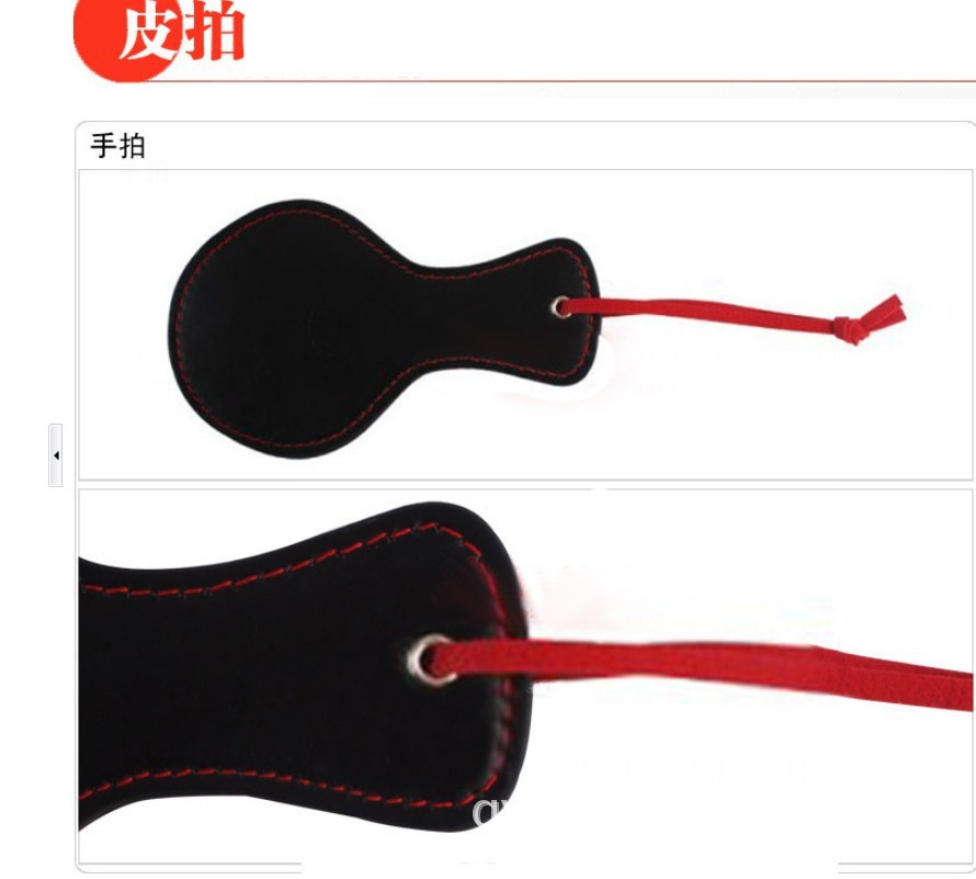 QQ圖片20131109110041