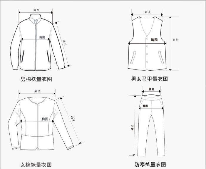 棉裤批发 冬日西北驼2013冬季热销 加厚驼绒工艺棉裤