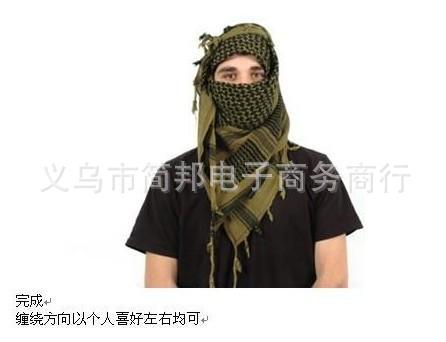 围巾9