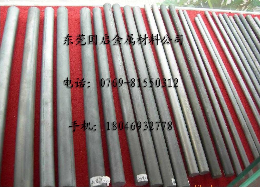 D5A[0%%KB45AF{`)VJEIL2J