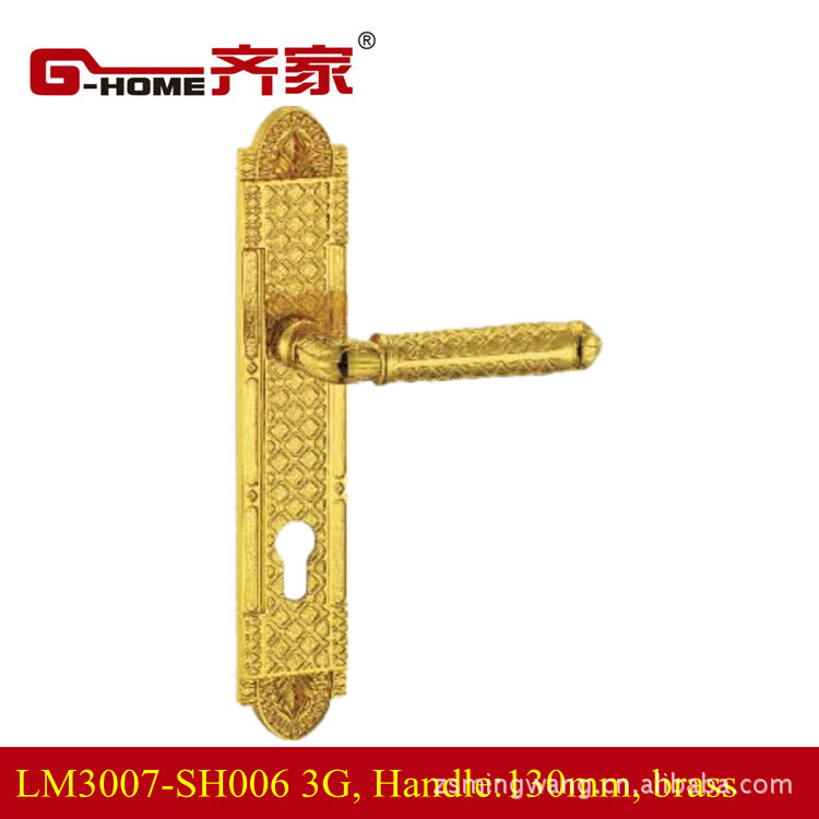 LM3007-SH006 3G 130MM Handle_副