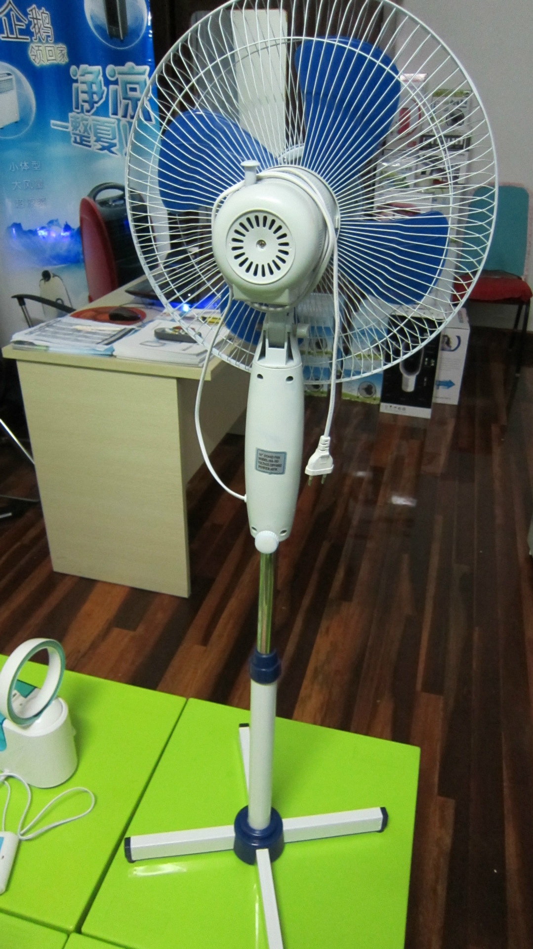 外贸库存美的16寸电风扇同款 落地式电风扇 艾