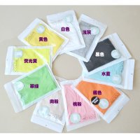 2013新款  糖果色莫代爾 打底 寬肩帶吊帶 雙U型背心批發