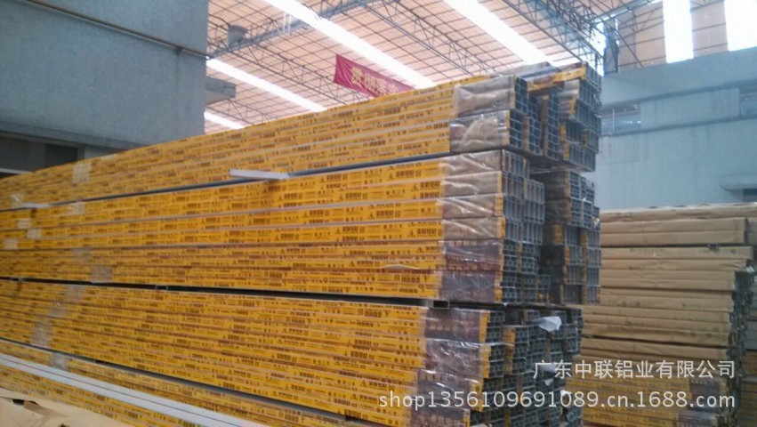 QQ图片20130724161149