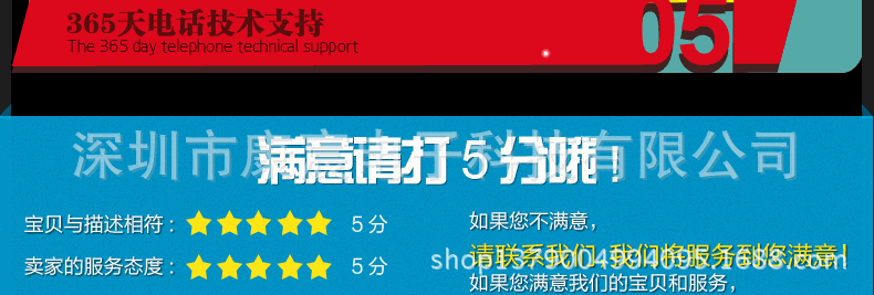 790页面-【E2】_34