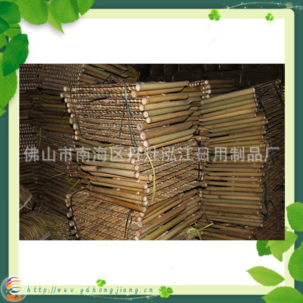 bamboo fence 309