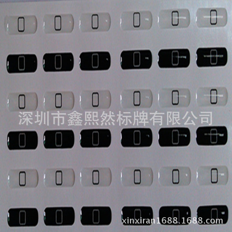 IMAG0001_副本9_副本1