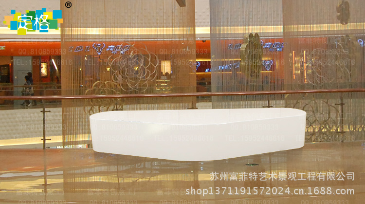 ali055 玻璃钢休闲座椅