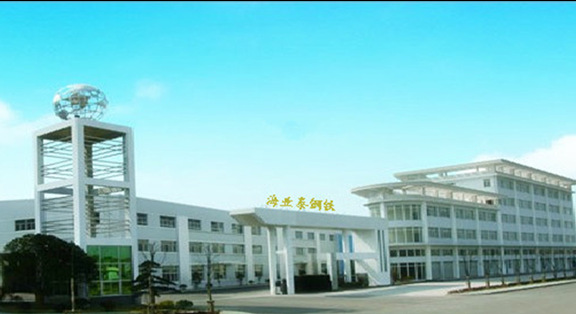 公司大門