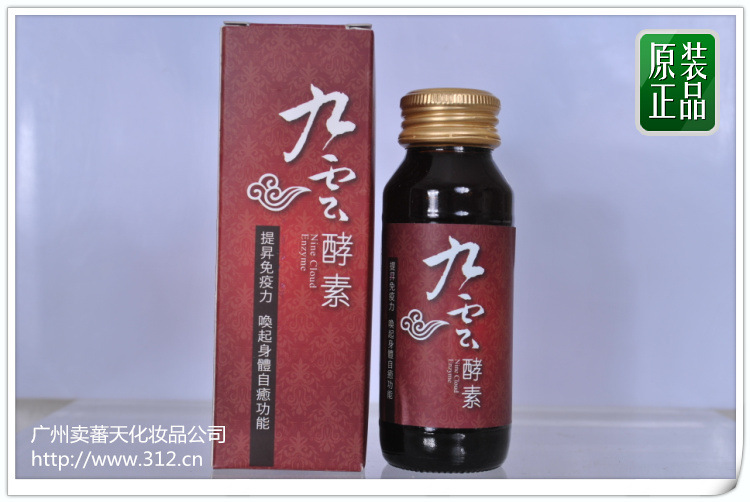 臺灣酵素