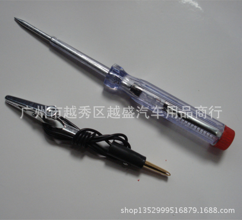 汽车电路检修工具 6-24v 音响电工笔 测电笔 试电电笔 车用工具