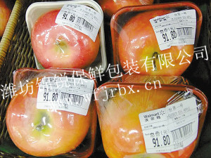 超市苹果专用锦锐呼吸保鲜膜_