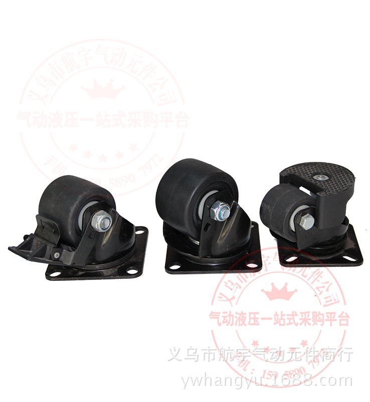 美式大力士尼龙轮