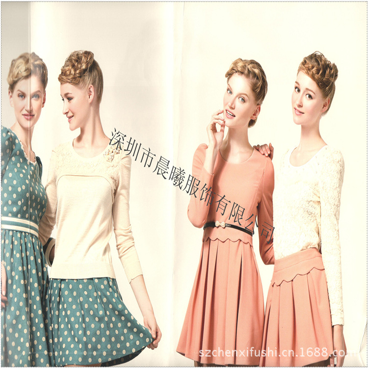 深圳市晨曦服饰有限公司专业只做国内中高档品牌折扣货