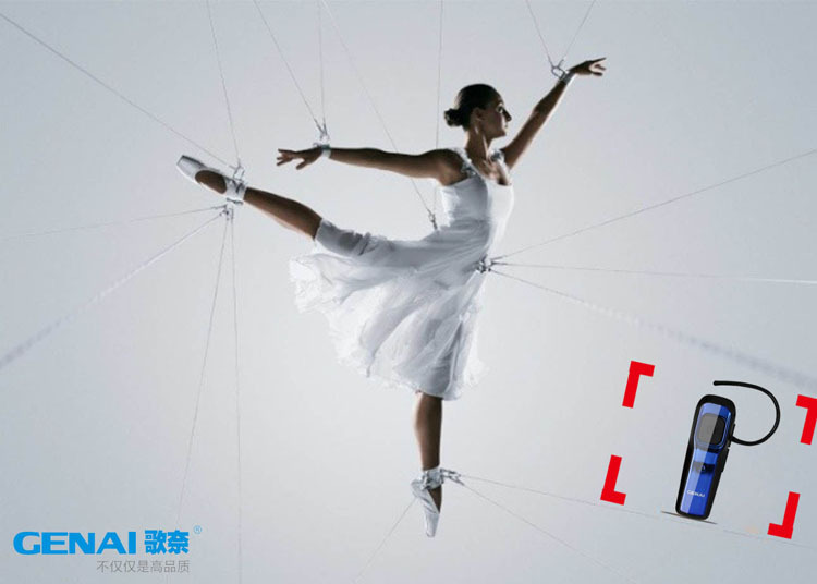 现货批发歌奈 蓝牙耳机完美音质 单声道、一托