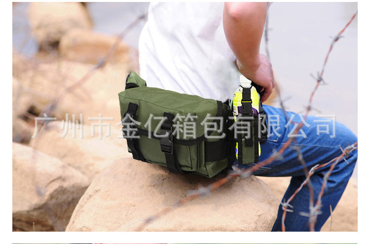 B1022J腰包詳情34