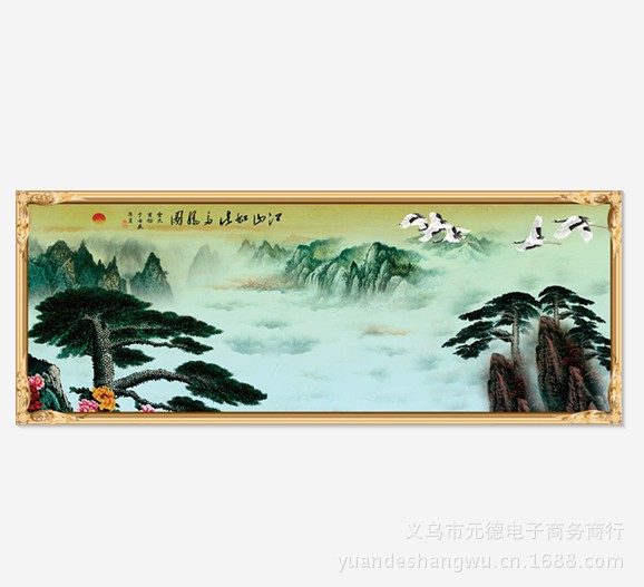 YH43HSADUSPQ~CI%4ON3PJD