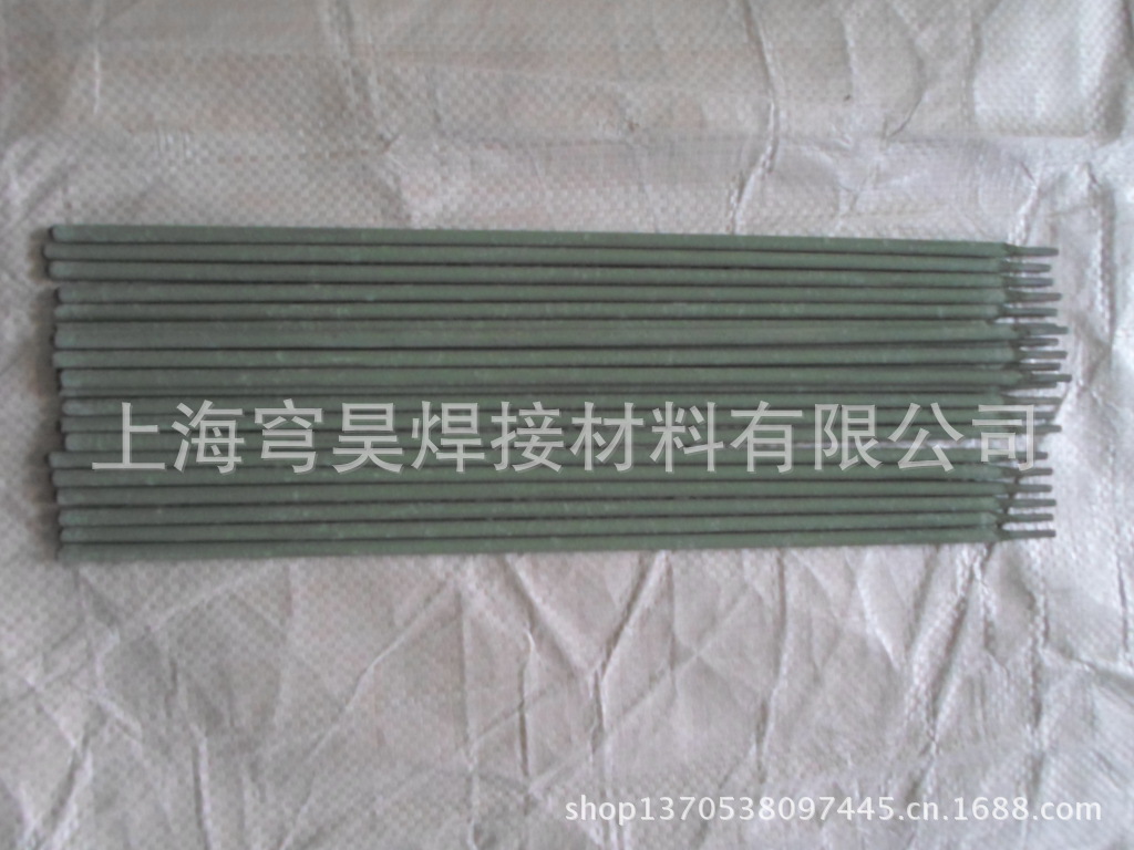SAM_0455