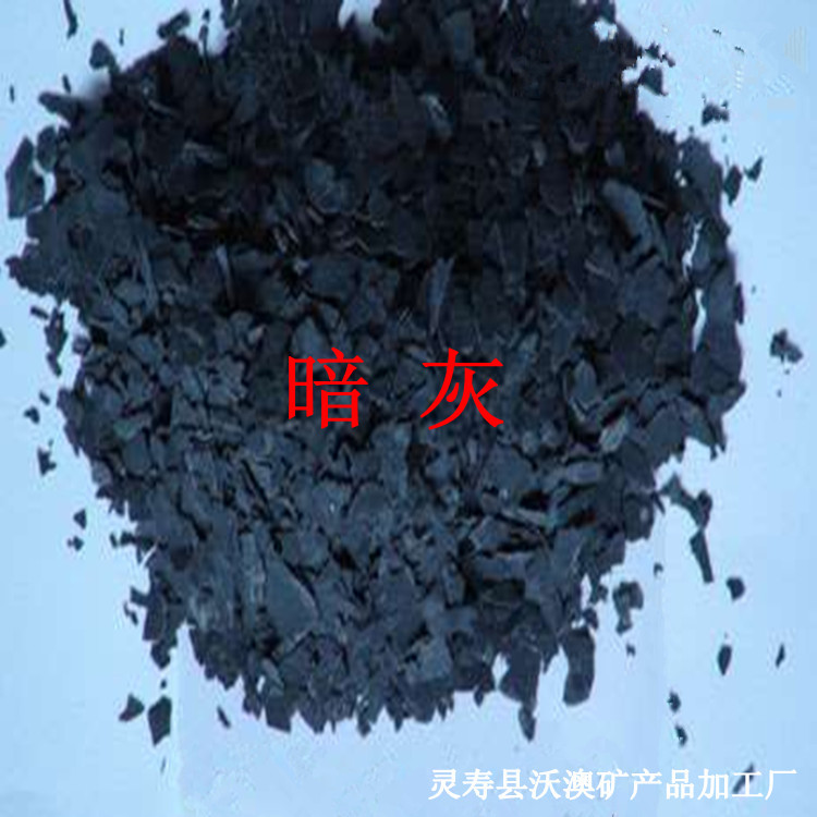 7134fd869ad74df1a8580144ed94ae