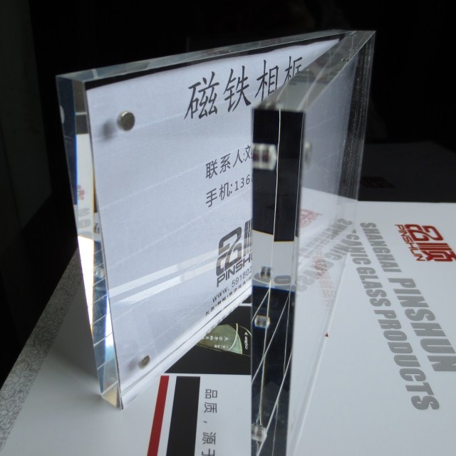 1689906ccdf83caeda8b90ff678aa4