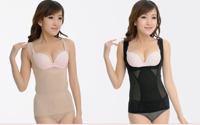 背心兩色