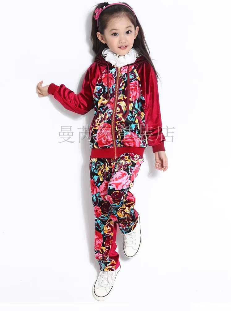 踩踩踩踩踩踩_副本2121212_副本