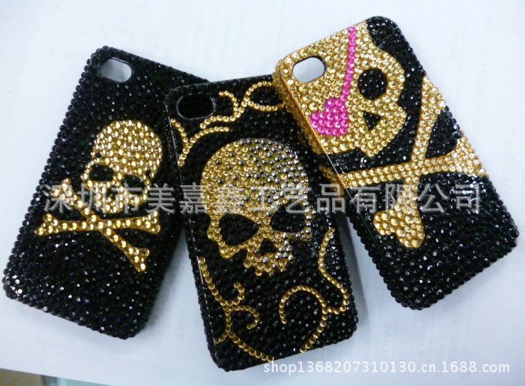 762596519_1605709375