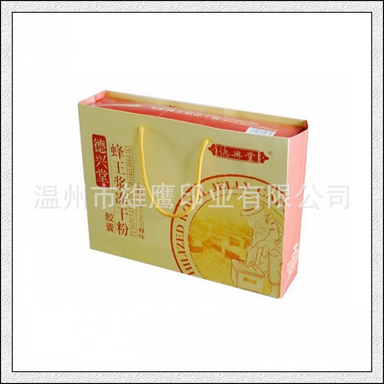 conew_20100705145406041955