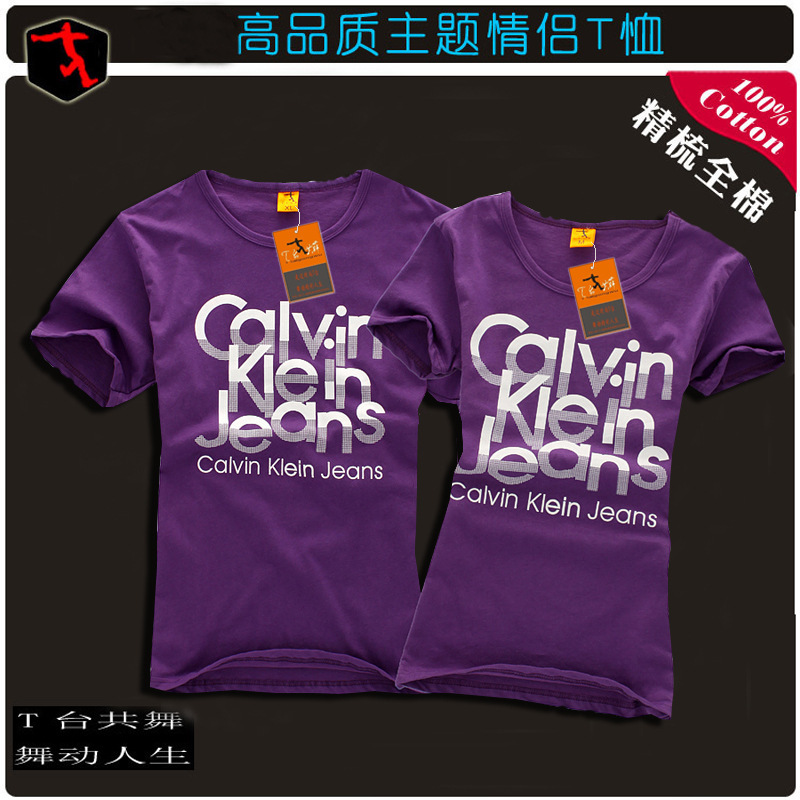 QQ-32 时尚纯棉T恤 紫色 英文字母图案 夏季 情