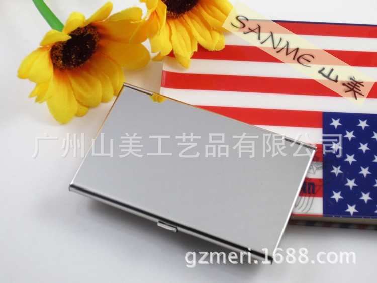 MR-S-033-03
