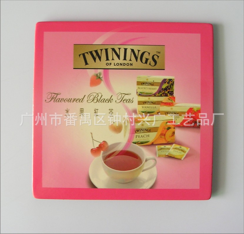 红茶杯垫