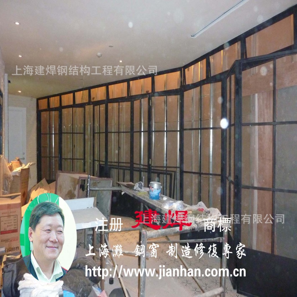 折叠门-加工定制南小馆上海泰康路店钢窗折叠