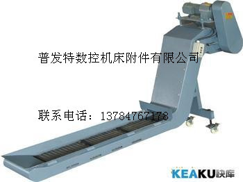 供应各种机床排屑机 6大品牌之一太原企业100%直销